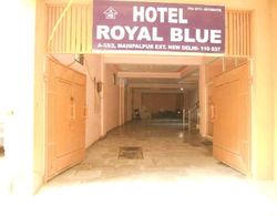 Hotel Airport Royal Blue Dış Mekan