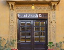 Hotel Akashdeep Dış Mekan