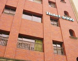 Akihabara Hotel 3000 - Hostel Dış Mekan