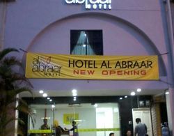 Hotel Al Abraar Dış Mekan