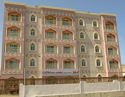 Al Atlal Hotel Apartments Dış Mekan