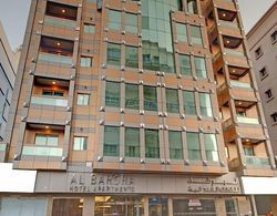 Al Barsha Premium Hotel Apartments Dış Mekan