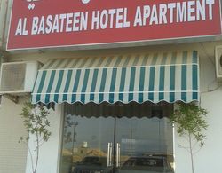 Al Basateen Hotel Apartment Dış Mekan