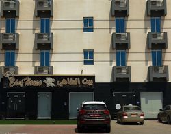 Al Dhiyafa Palace Hotel Apartment Dış Mekan