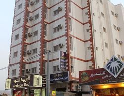 Al Eairy Furnished Apartments Al Baha 1 Dış Mekan