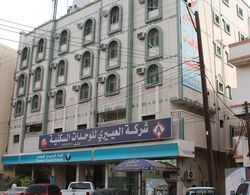 Al Eairy Furnished Apartments Al Baha 3 Dış Mekan