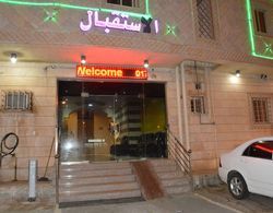 Al Eairy Furnished Apartments Jizan 1 Dış Mekan