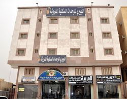 Al Eairy Furnished Apartments Makkah 3 Öne Çıkan Resim
