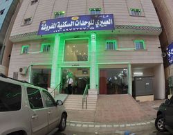Al Eairy Furnished Apartments Makkah 4 Dış Mekan