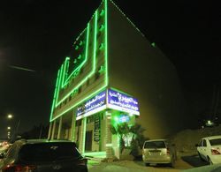Al Eairy Furnished Apartments Riyadh 6 Dış Mekan