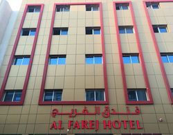 Al Farej Hotel Genel