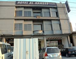 Hotel Al-hameed Dış Mekan