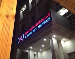 Al Haneen Hotel Dış Mekan