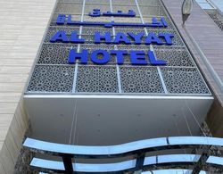 Al Hayat Hotel Dış Mekan