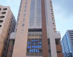 Al Hayat Hotel Dış Mekan