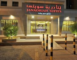 Al Janadriyah Suites 7 Dış Mekan