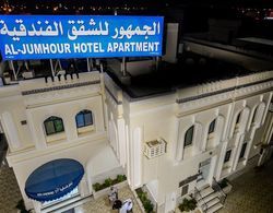 Al Jumhour Hotel Apartments Dış Mekan