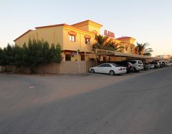 Al Maha Residence RAK Dış Mekan