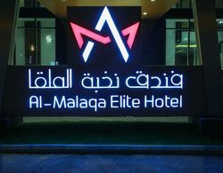 Al Malqa Elite Hotel Dış Mekan