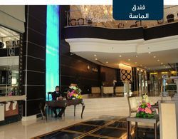 AL Massa Hotel Makkah Lobi