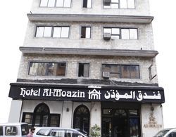 Hotel Al Moazin Dış Mekan