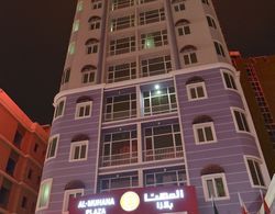 Al Muhanna Plaza Hotel Dış Mekan
