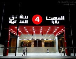 Al Muhanna Plaza Luxury Plus Dış Mekan