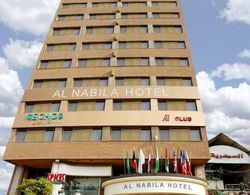 Al Nabila Hotel Dış Mekan