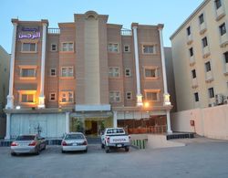 Al Narjes Hotel Suites Al Khobar Dış Mekan