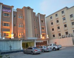 Al Narjes Hotel Suites Al Khobar Dış Mekan