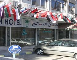 Al-Saleh Hotel Dış Mekan
