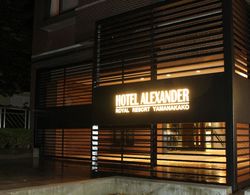Hotel Alexander Royal Resort Yamanakako Dış Mekan