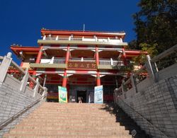 Alishan Shermuh Int' Tourist Hotel Dış Mekan