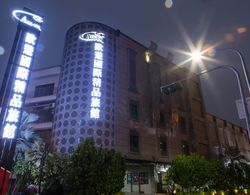 All-Ur Boutique Motel - Chia-Yi Branch Dış Mekan