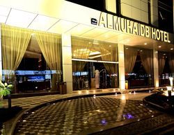 Almuhaidb Faisaliah Hotel Suites Dış Mekan