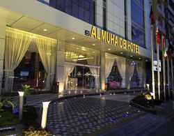 Almuhaidb Faisaliah Hotel Suites Öne Çıkan Resim