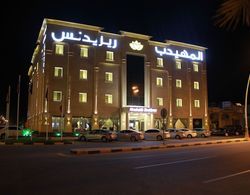 AlMuhaidb Residence Al Khafji Öne Çıkan Resim