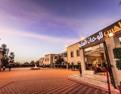 Almuhaidb Resort Alhada Dış Mekan