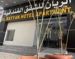 Alrayyan Hotel Apartments Dış Mekan