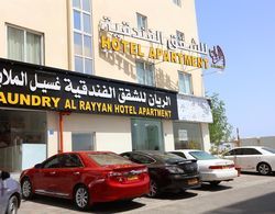 Alrayyan Hotel Apartments Dış Mekan