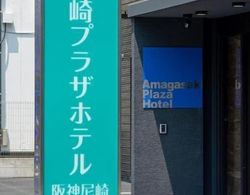Amagasaki Plaza Hotel Hanshin Amagasaki Dış Mekan