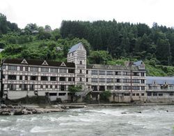 Amagase Onsen Hotel Suikoen Dış Mekan