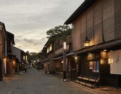 Aman Kyoto Dış Mekan