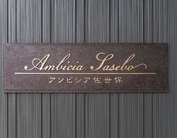 Ambicia Sasebo Dış Mekan