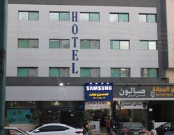 Amman Ambiance Hotel Dış Mekan