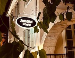 Amour Köyiçi Otel Dış Mekan