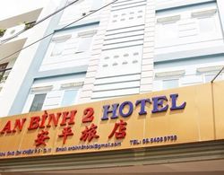 An Binh Hotel 2 Dış Mekan