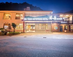 An Tong Hot Spring Hotel Dış Mekan
