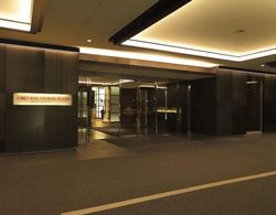 ANA Crowne Plaza Hotel Kumamoto Newsky Genel