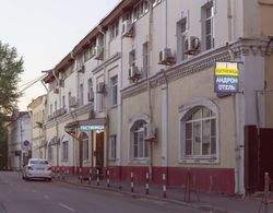 Andron Hotel Dış Mekan